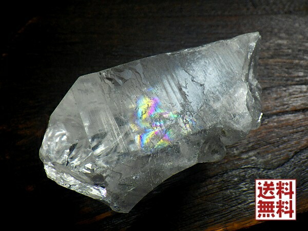 楽天市場】虹入り水晶 天然 レインボークォーツ ポイント 原石 約310g