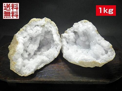 ★特選オンリー１★巨大11kg超級【THE BIG IMPACT☆ジオード晶洞】 楽天市場】◇限定ビッグサイズ◇ ジオード 晶洞 割れていない