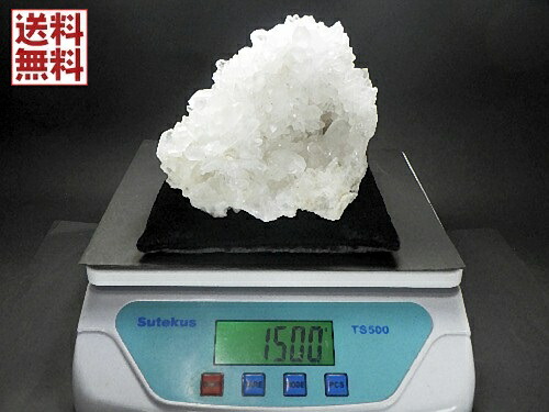 天然 水晶 クラスター １．５ｋｇ クリスタルクォーツ 台座クッション付き 特大水晶 群晶 原石 Crystal Quartz 中国産 送料無料 No.0１