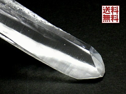 虹入り 天然水晶 レムリアンシードクリスタル 108mm