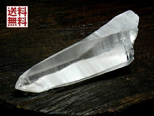 楽天市場】【10～15g】【数量限定】【希少】コロンビア産 レムリアン