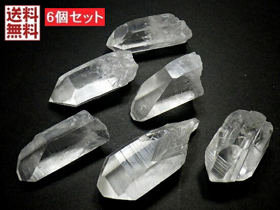 楽天市場】【5～10g】【数量限定】【希少】コロンビア産 レムリアン