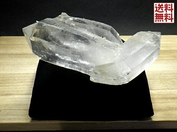 両剣水晶 レムリアンシードクリスタル 882g 台座付き 高品質 レムリアンクォーツ トリプルポイント セラ・デ・カブラル産 送料無料 No.20|YUGOSTAR(ユーゴスター)