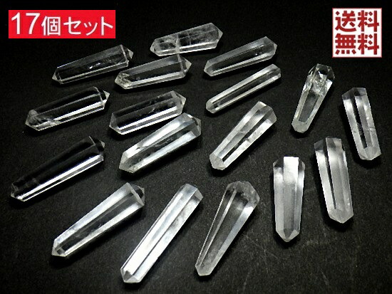 ヒマラヤクォーツ ５石パック 天然水晶 ダブルポイント Double point Crystal Quartz 両剣水晶 全国送料無料