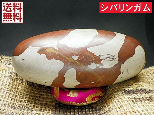 特大シバリンガム ２．１６ｋg 台座付き クリプトクリスタリンクォーツ パワーストーン インド産 シバリンガム ヒーリング パワーストーン 全国送料無料 No.0７ 14,800円