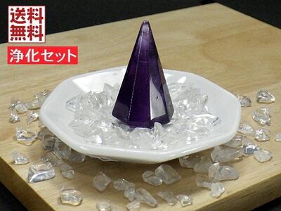 ☆アメジスト様 お取り置き☆ ☆アメジスト様お取り置き☆ - メルカリ