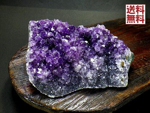 楽天市場】アメジスト 超特大20cm レインボー ホーランダイトイン