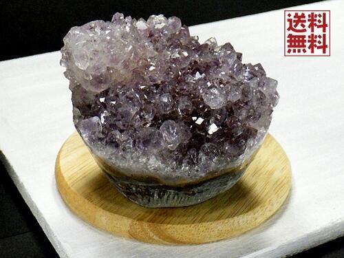 アメジストクラスター ３５５ｇ 台座付き 台座付き Amethyst 置き物 ウルグアイ アルティガス産 限定品 送料無料 No.59