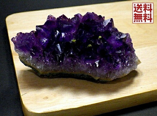 楽天市場】アメジスト 超特大20cm レインボー ホーランダイトイン