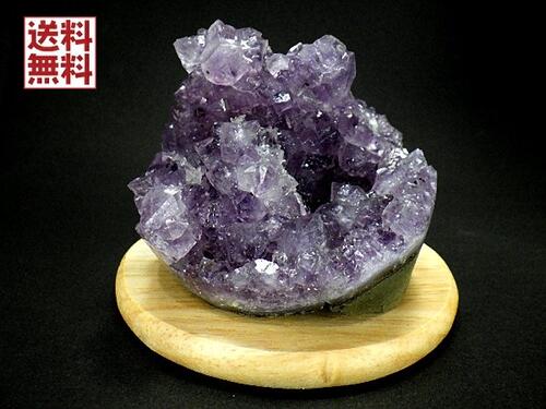 楽天市場】アメジスト 超特大20cm レインボー ホーランダイトイン