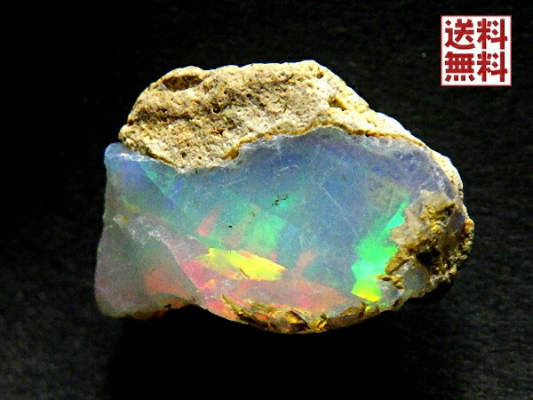 楽天市場】ブルーカルセドニー 30gパック Chalcedony 玉髄