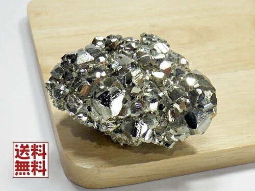 パイライト １４４ｇ 鑑別書付き Pyrite パイライトクラスター 原石 ペルー・ワンサラ鉱山産 全国送料無料 No.１５