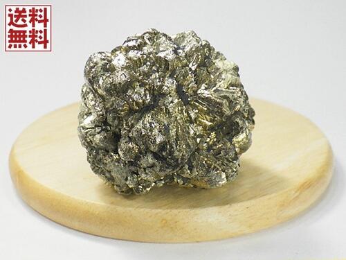 楽天市場】秋田県 尾去沢鉱山産 黄鉄鉱 原石 512g パイライト 国産鉱物