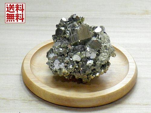 鉄鉱石／パイライト。1.7kg。【マインランド尾去沢にて土産物として購入した物】 楽天市場】秋田県 尾去沢鉱山産 黄鉄鉱 原石 512g パイライト 国産鉱物