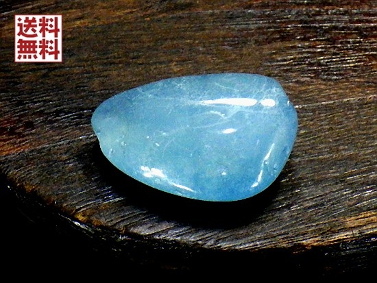 大粒 アクアマリン １８７ｃｔ 簡易鑑別書付き Aquamarine 高品質 サンタマリアカラー 大きさサイズ 緑柱石 原石 握り石 モザンビーク産 送料無料 No.０７