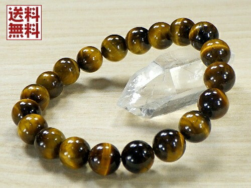 楽天市場】金運アップ 天然石 タイガーアイ ブレスレット 12mm 10mm