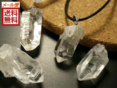 楽天市場】水晶 クリスタルクォーツ 天然水晶 両剣ポイント ペンダント
