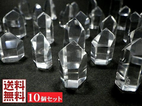 天然石　クリスタル　2個セット 楽天市場】天然水晶 5石セット 水晶ポイント 石英 原石 クリスタル