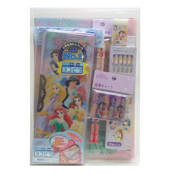 楽天市場 21年 ディズニープリンセス文具セット 1入セット お祭りバンク