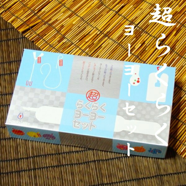 楽天市場】つり紙【こより】（1000枚セット）【水ヨーヨー ヨーヨー釣り ヨーヨー風船 風船釣り 水風船 ヨーヨー 縁日 お祭り 夏祭り バルーン  風船】 : お祭りバンク