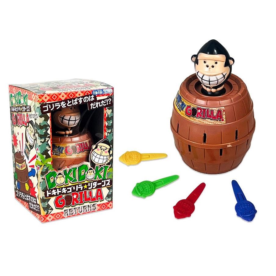 ゴッコ堂 ツインゴリラ goccodo ゴッコ堂 ツインゴリラ goccodo - メルカリ