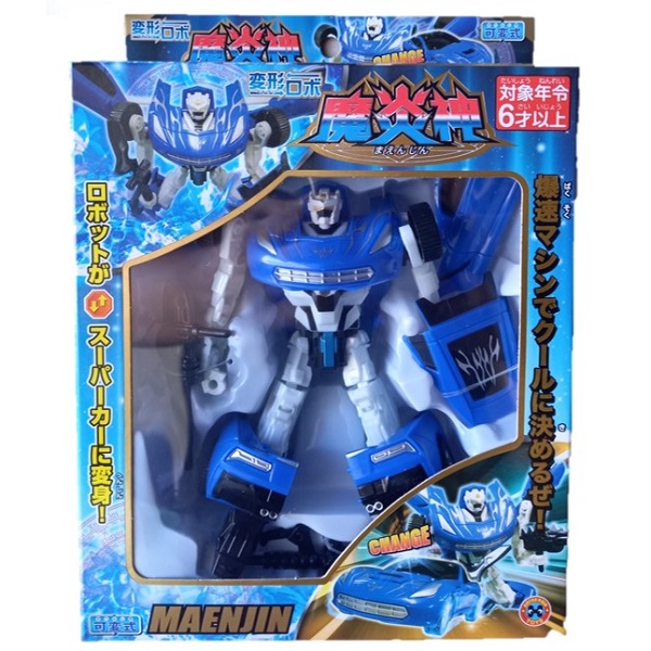 変形ロボットおもちゃ ホワイト/ブルー Amazon.co.jp: トランスフォーマーのおもちゃ: K-SR02