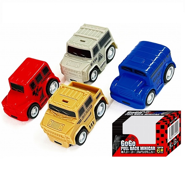 ★商談中★　606 プルバックミニカー ９台セット (ケース入り) 楽天市場】【10個セット】【プルバックカー 働く車】ミニカー