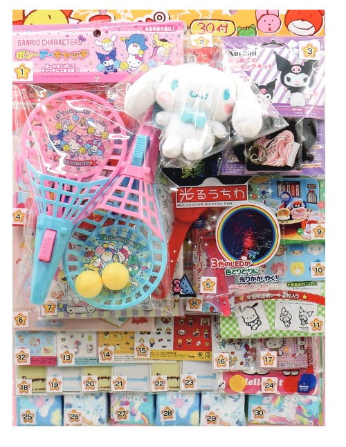 コドモクラブプレミアム オールサンリオキャラクターズ当30名様用【当てくじ 当てクジ あてくじ くじ引き クジ くじ くじびき アテクジ 景品 縁日 お祭り 夏祭り おもちゃ】