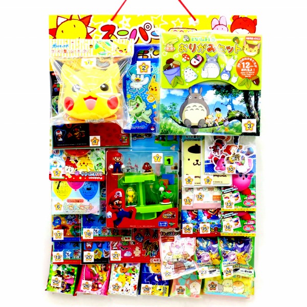 コドモクラブプレミアム キャラオールスター当30名様用【当てくじ 当てクジ あてくじ くじ引き クジ くじ くじびき アテクジ 景品 縁日 お祭り 夏祭り おもちゃ】