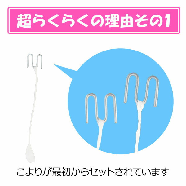 水ヨーヨー 超らくらくヨーヨー一組 100ヒト属職能 水ヨーヨー ヨーヨー釣り ヨーヨー風船 風船釣り 水風船 ヨーヨー 縁日 お御祭り 朱炎祭り 気球 風船 Foxunivers Com