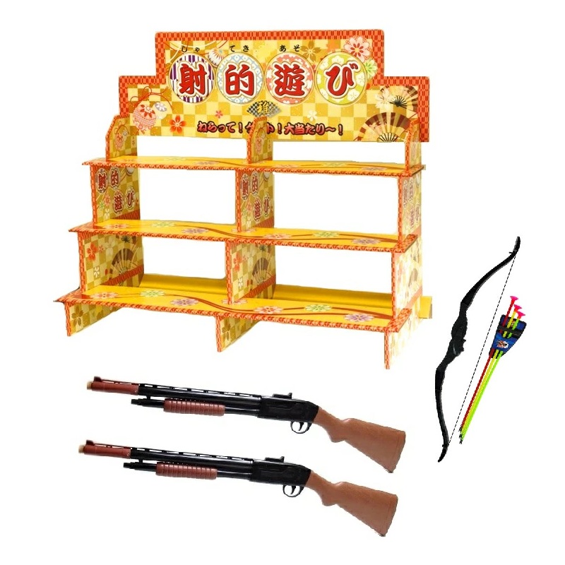 楽天市場】射的 射的什器セット 景品なし ライフル銃2本 吸盤玉20個