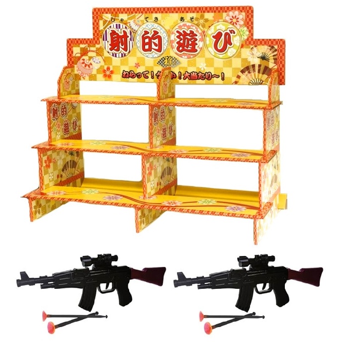 射的銃　完動美品 楽天市場】【射的】射的什器＋キュウバンライフル2本【射的台 組み立て