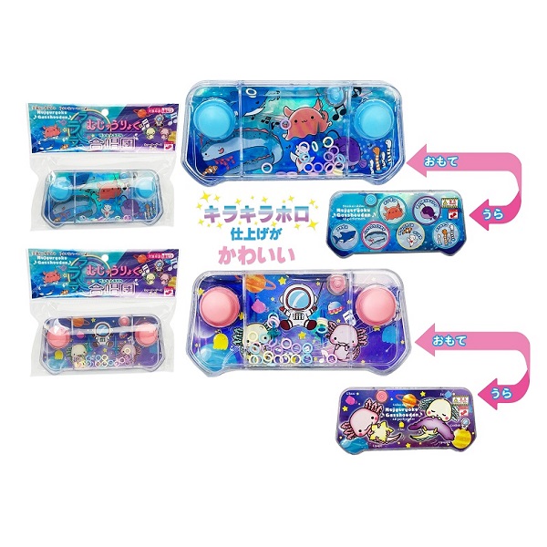 楽天市場】アクアゲーム GALAXY 12個セット【景品 子供 子供会 知育