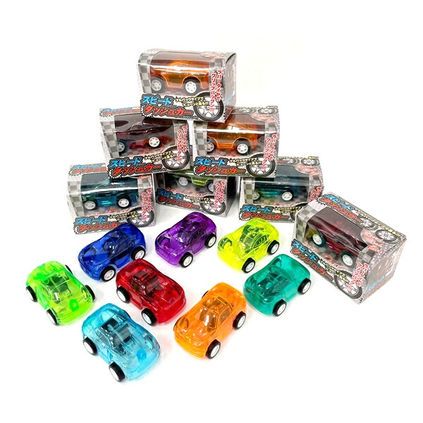 楽天市場】GOGOクラシックカー 25個セット【景品 子供会 車 プルバック
