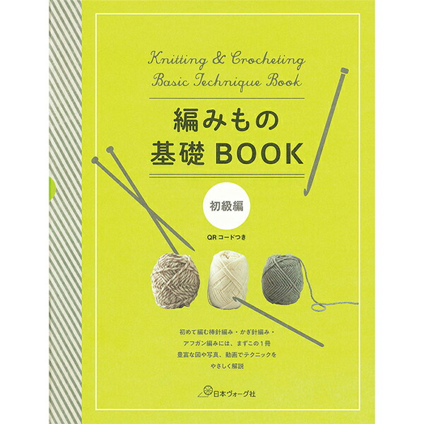あとり文庫