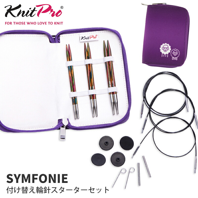 【バラ売可】ブローウィンセット バラ売可】ブローウィンセット ブローウィン」の人気商品一覧