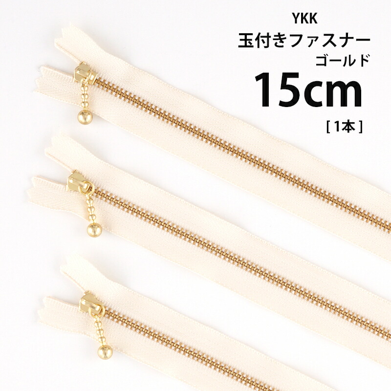 パーツアソート　ひっつん様 k-15-top.jpg