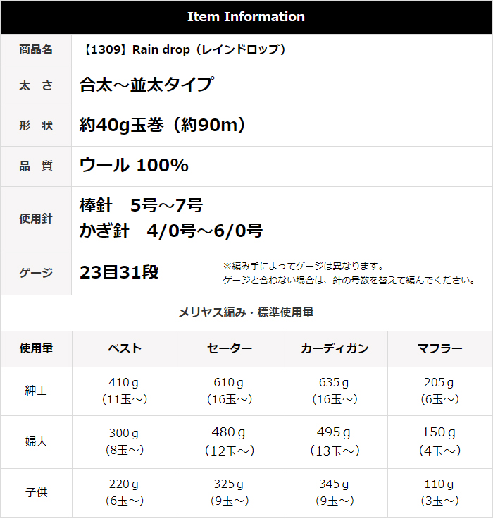 nest Robe - 美品！ ネストローブ 硫化染 リネン 100% 起毛 ローブ