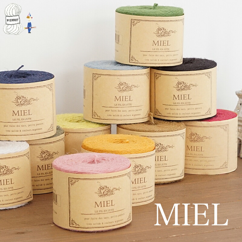 楽天市場】【 無料編み図公開 / 作品 】222SS-14 モチーフのバッグ