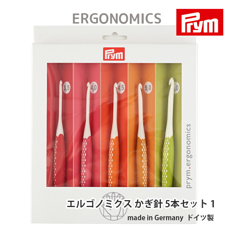 楽天市場】＼TIME GOGO／【MPKS1】プリム エルゴノミクス かぎ針 5本