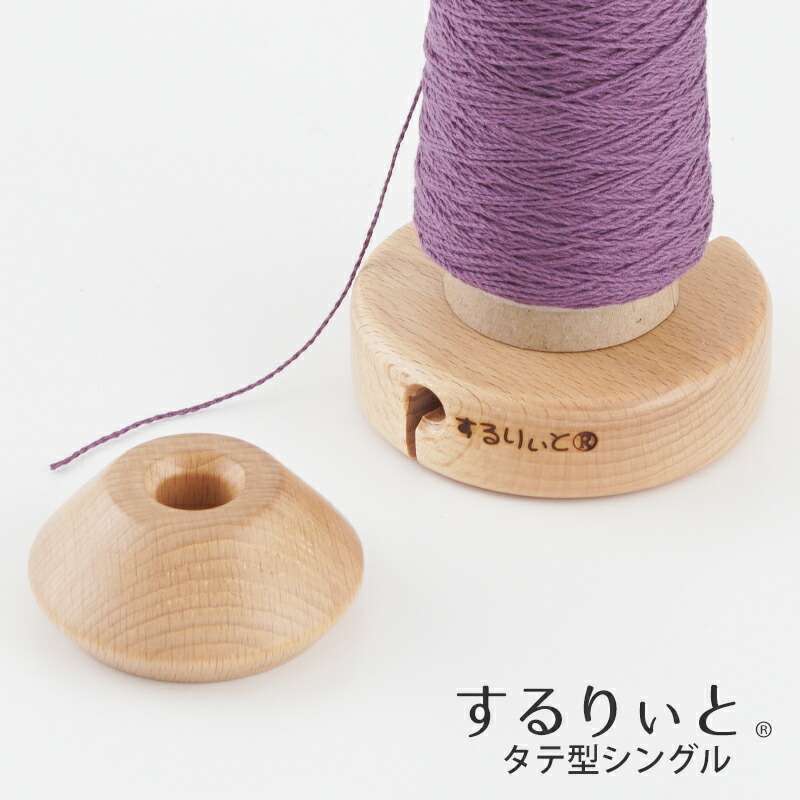 楽天市場】【CL55-370】クロバー 玉巻器 毛糸ピエロ 編み物 手芸