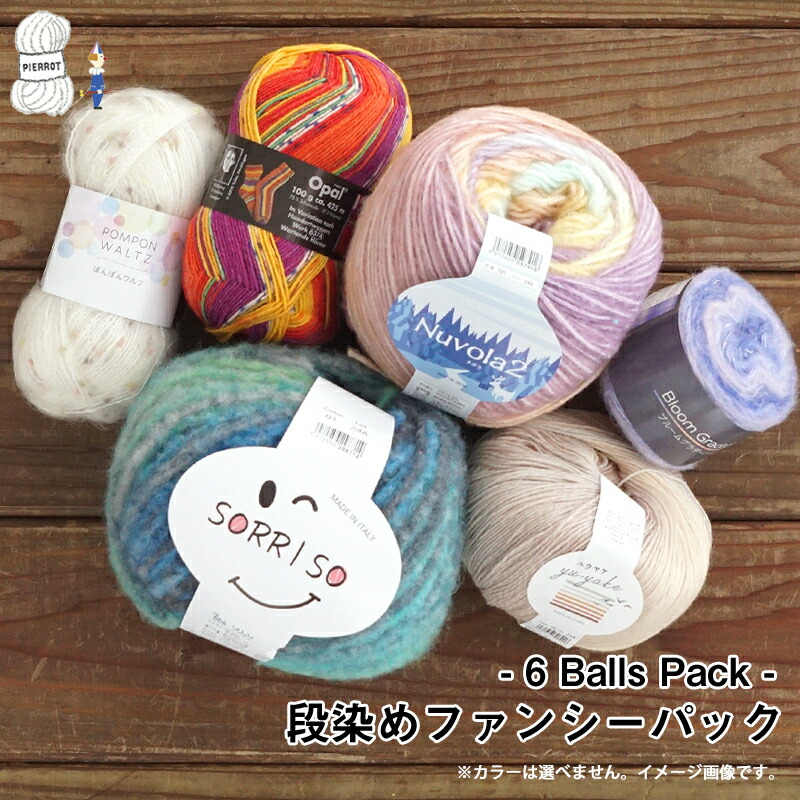 【kazuringo】新品　Masaki Kyoko　　スヌード 楽天市場】【 無料編み図公開 / 作品 】OPCSN スヌード【KIN-OPC