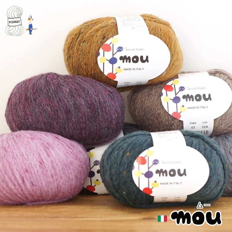 楽天市場】【 無料編み図公開 / 作品 】223AW-13 ケーブル編みの