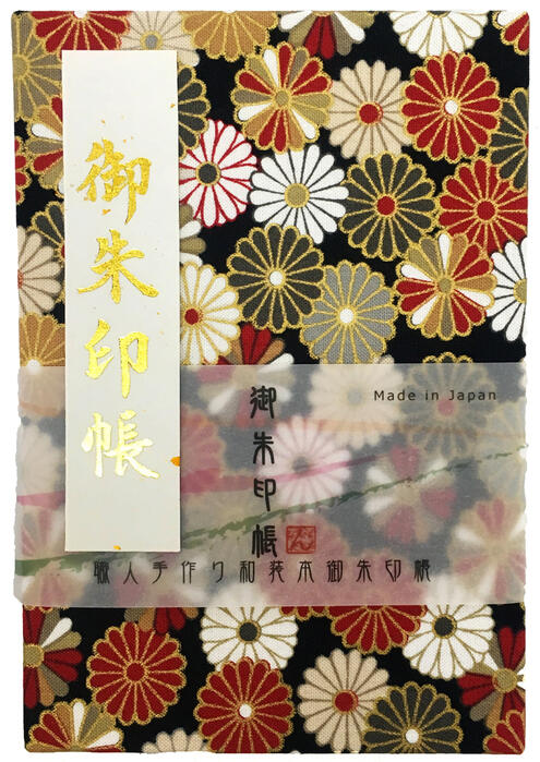 楽天市場 割引セール更にクーポン有 御朱印帳 中 7022 菊の金彩柄の御朱印帳 黒 中判 朱印帳 ご朱印帳 納経帳 集印帳 菊の金彩文様 和柄 かわいい 可愛い かっこいい おしゃれ ギフト 蛇腹式 カバー付き 24山48頁 プレゼント 神社巡り 金之助商店 Touka 御朱印帳 ギフト