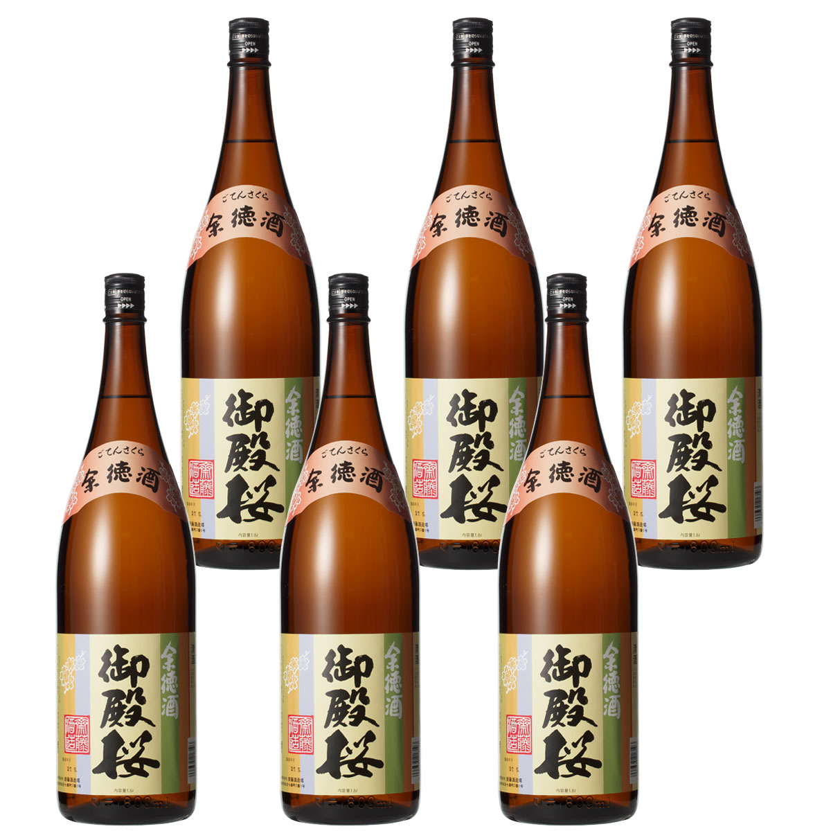 楽天市場】【送料無料】御殿桜 酒屋が造った無添加甘酒 1000ｇ×6個 : 御殿桜 楽天市場店