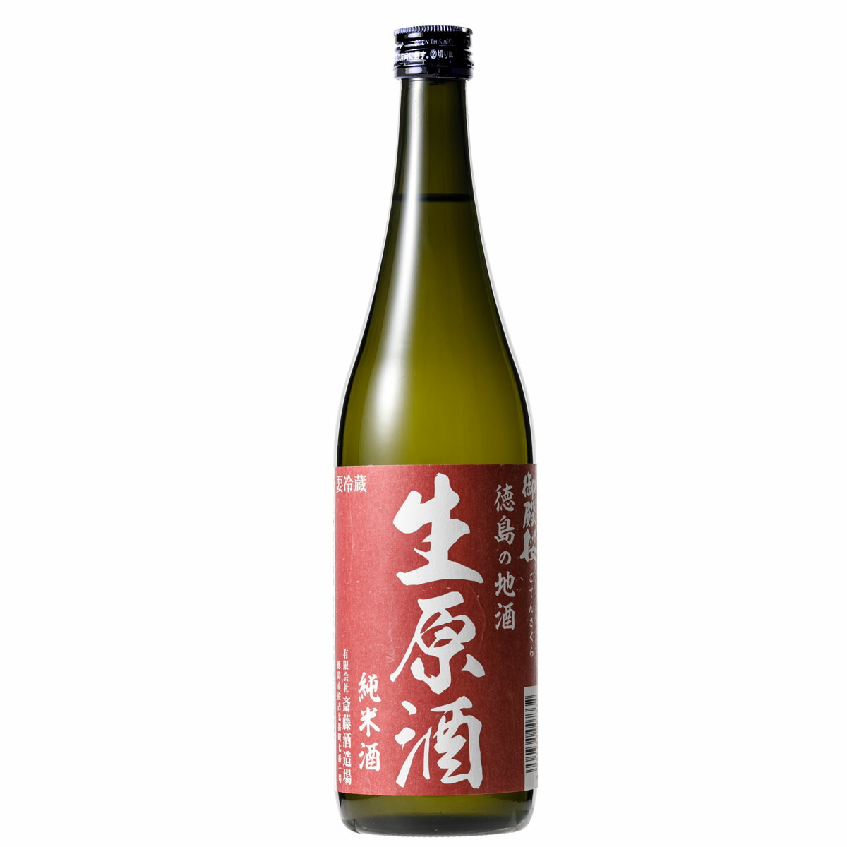 楽天市場】酒粕 4ｋｇ 御殿桜 斎藤酒造場 : 御殿桜 楽天市場店