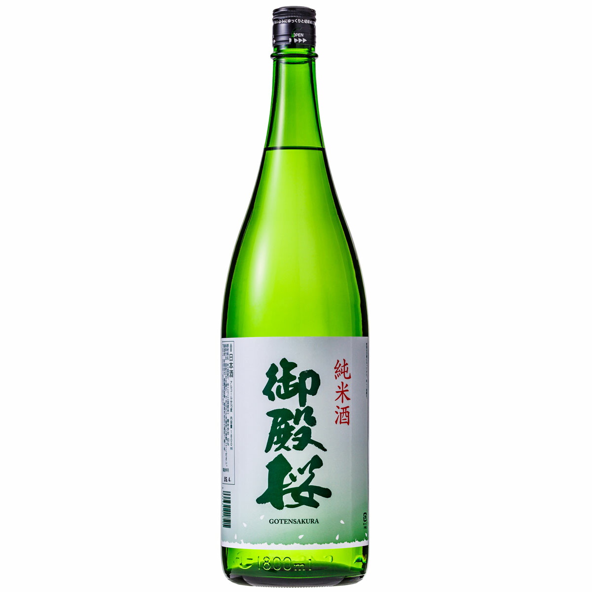 楽天市場】小桜 辛口純米 1800ml こざくら 長沼 : 銘酒本舗