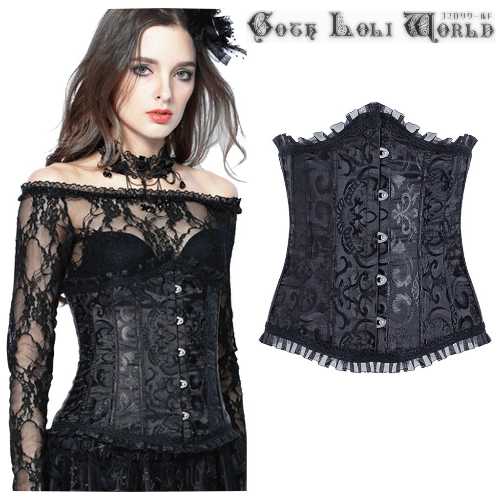 楽天市場 ゴスロリワールド Dil ゴスロリ バック 編上げ レース コルセット ブラック 黒 ゴシック パンク ロック ロリータ ビジュアル系 ヴィジュアル系 V系 ダーク レディース ファッション ライブ 舞台 ステージ 衣装 コスプレ イベント 服 ゴスロリワールド