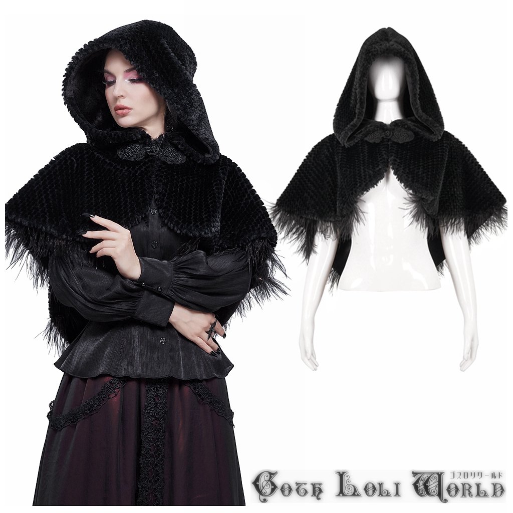 BlackPeaceNow*BPN*ポンポン付ファーケープ*ゴシックロリィタ ゴシックロリータポンチョブラックポリエステル冬ロリータ