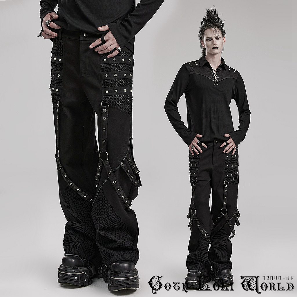 楽天市場】ボンテージパンツ 黒アニマル柄穴あきチェーン ベルト